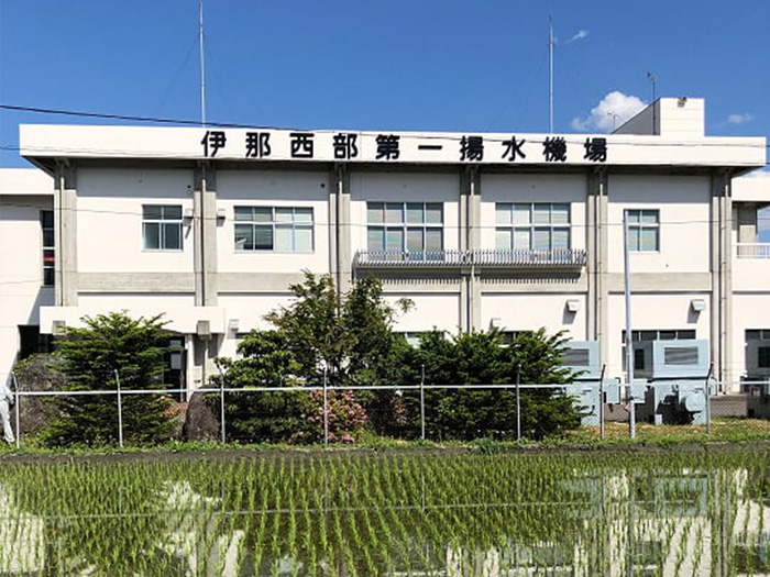 第１揚水機場全景